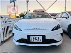 بي واي دي سيل 05 DM-i